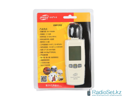 Цифровой измеритель уровня звука / шумомер Benetech GM1352